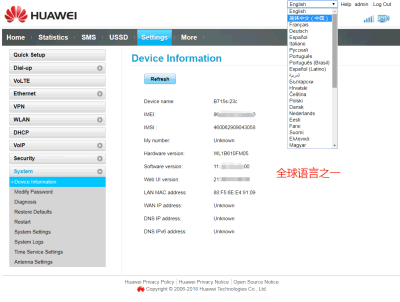 Router Huawei sbloccato B715 B715s-23c Gateway wireless Wi-Fi CPE 4G Router VoIP LTE FDD Cat9 450 Mbps con antenna
