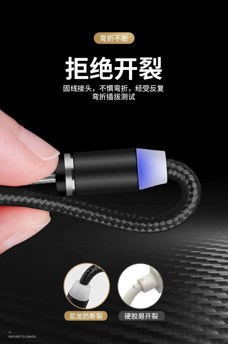 3 in 1 Interchangeable Interface USB to Type C Lighting Micro Weave Charge Cable for iPhone Android