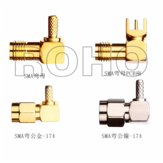 4G/LTE Omni Direction Antenna 3-5dBi 698-960MHz/1710-2700MHz SMA Male Connector with Rg174 Cable