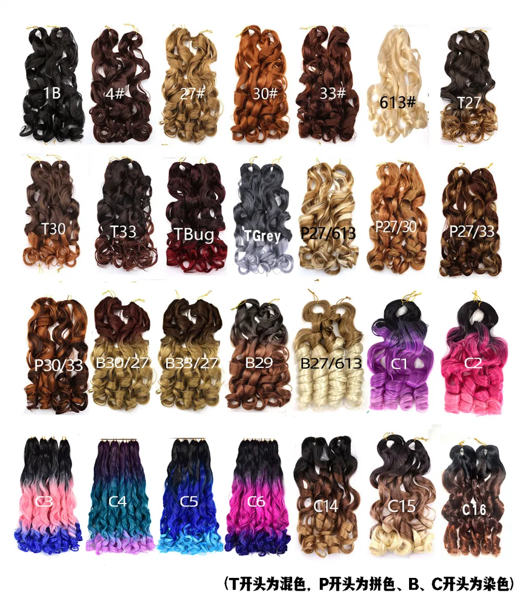 French Curls Braiding Hair Extension Synthetic Fiber Loose Wave Braiding