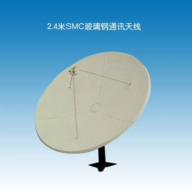 2.4 M FRP Antenna SMC Antenna Low Density, High Proportion as Strong as Steel Light as Aluminum Pressure Resistance Performance