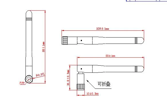 High Quality Foldable Rubber Antenna Customized Dual Frequency High Gain Outdoor 3G WiFi Router Antenna