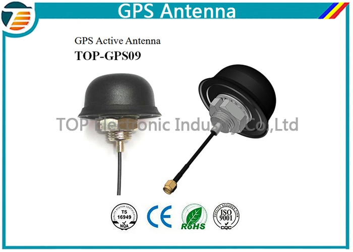 3V-5V External Magnet GPS Active Antenna, with High Gain Used for Car