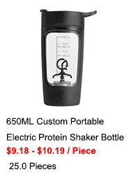 Hot Sale USB Portable Juicer Cup/Electric Blender 380ml Bottle Hand Shaker
