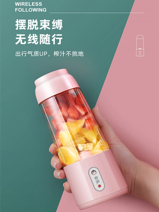 Portable Juicer Blender Smoothie Plastic Bottle Cup Glass Juicer Blender Personal Portable Fruit Juicer Blender Travel Mini USB Electric Juicer Blender