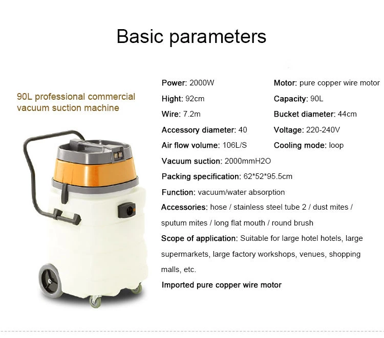 Kd518A 90L Dry Wet Professional Commercial Vacuum Cleaner