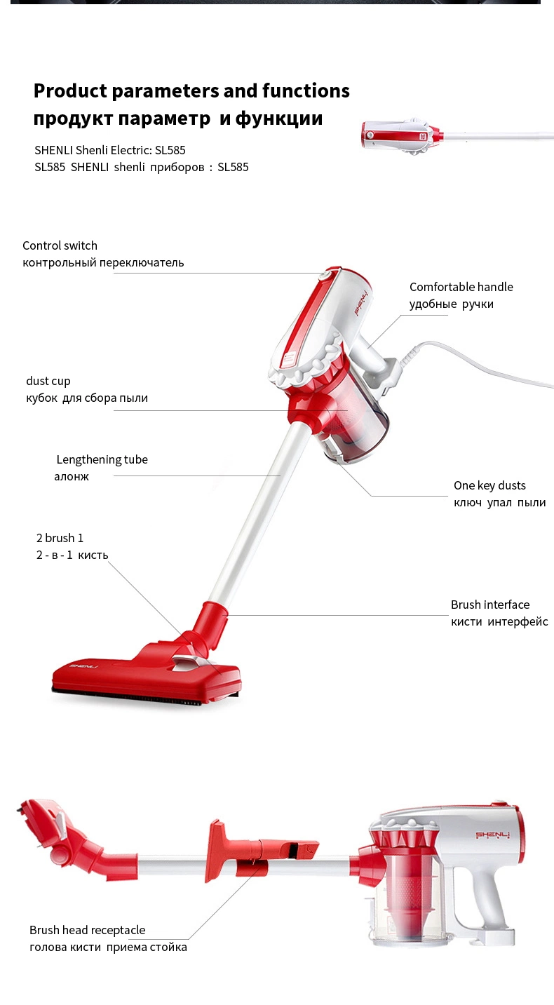 Home Vacuum Cleaner Corded Stick Vacuum Cleaner Upright and Handheld 2-in-1 with HEPA Includes Crevice Tool &amp; Brush Accessories