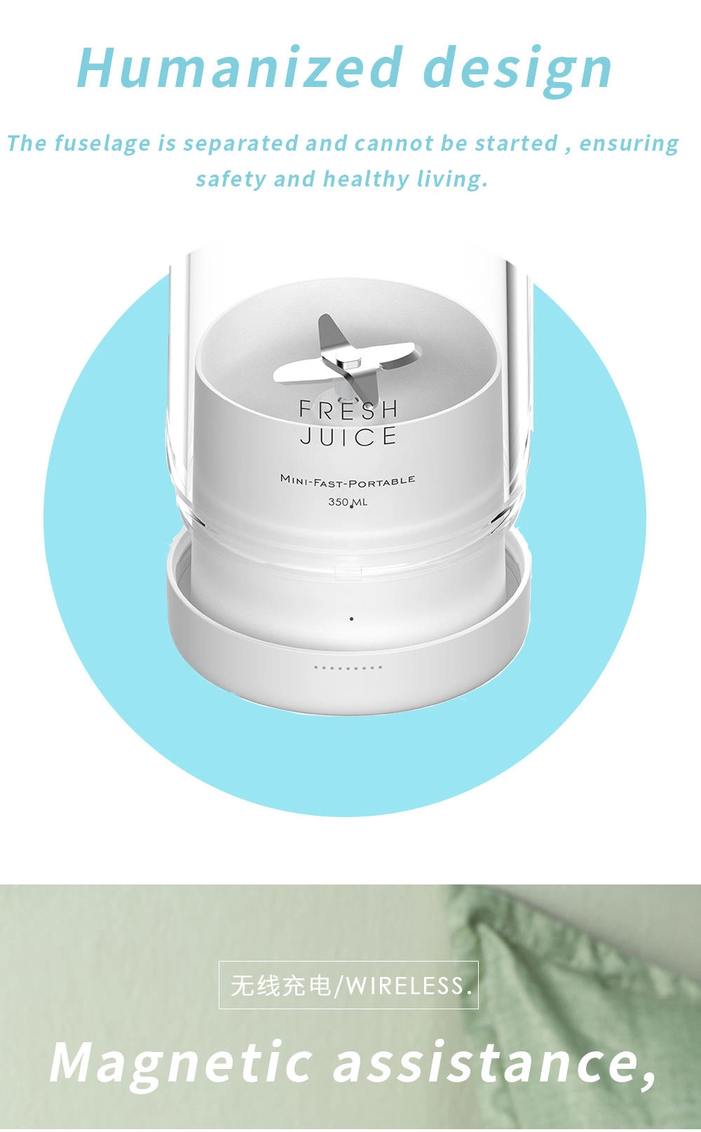 Portable Electric Fruit Juicer USB Rechargeable Machine Sports Mini Bottle Juicing Blender