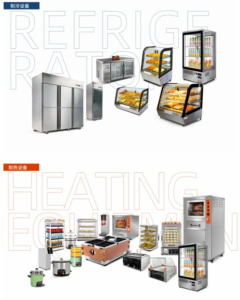 Sgm-8I 220V Electric Catering Transparent Commercial Food Steamer Display Machine Industrial
