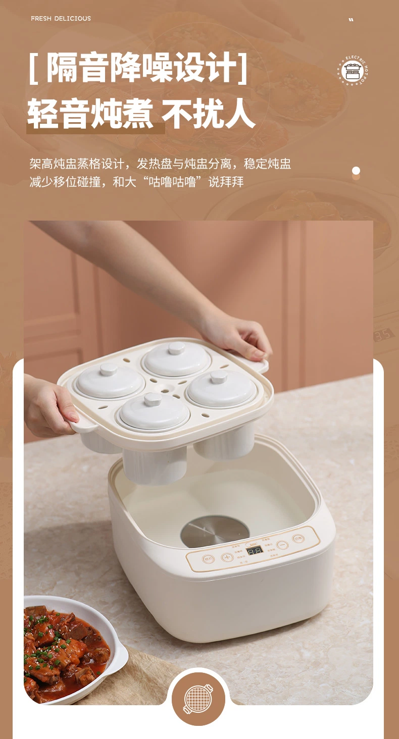 Manufacturer Direct Selling Electric Stew Pot/Steamer, Muntifunctional Electric Cooking Pot