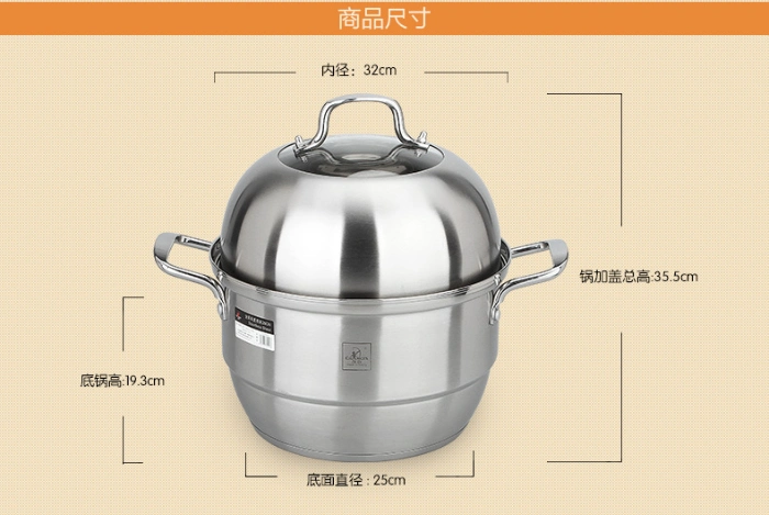 Manufacturer Sales 2 Layers Stainless Steel Cooking Steamers