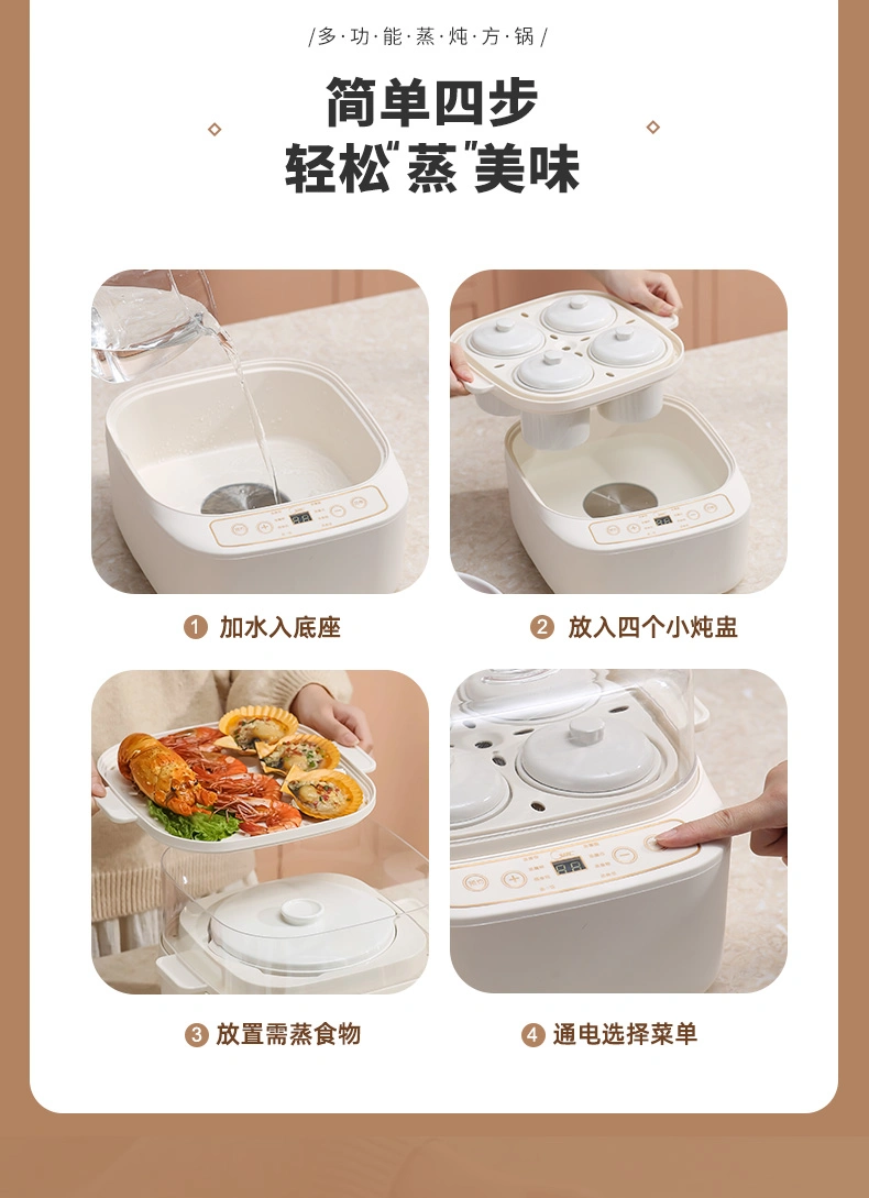 Manufacturer Direct Selling Electric Stew Pot/Steamer, Muntifunctional Electric Cooking Pot