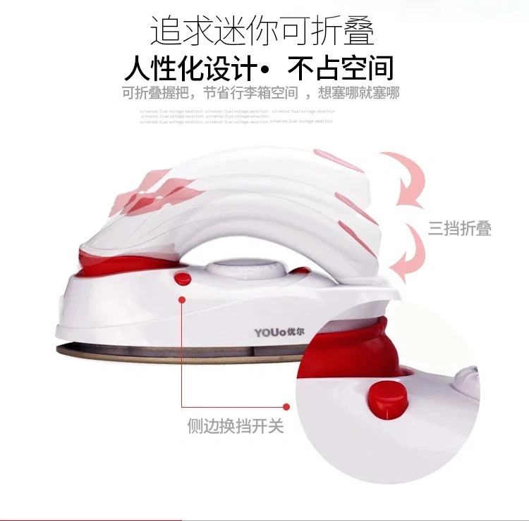 High Quality Hand Held Steam Iron Clothing Steamer Travel