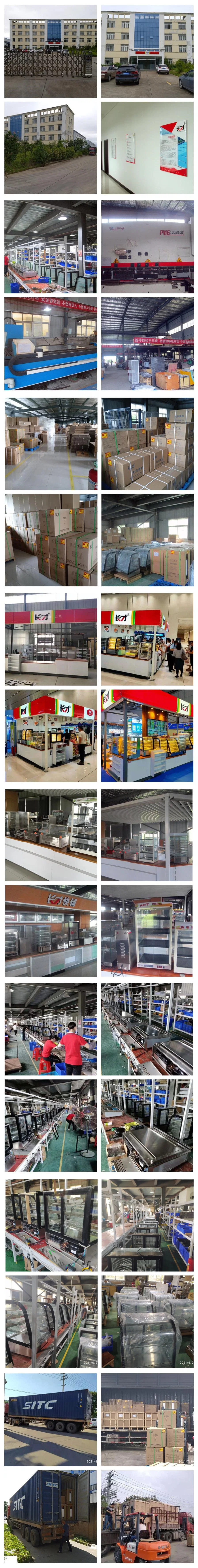 Sgm-7I Convenient Store Kfc Shop Electric Table Top Glass Display 7 Layer Shelf Tray Large Food Steamer Machine Dim Sum Food China Factory Wholesale Price