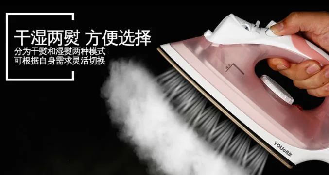 Vertical Ironing Electric Portable Travel Steam Iron Ceramic Electric Iron