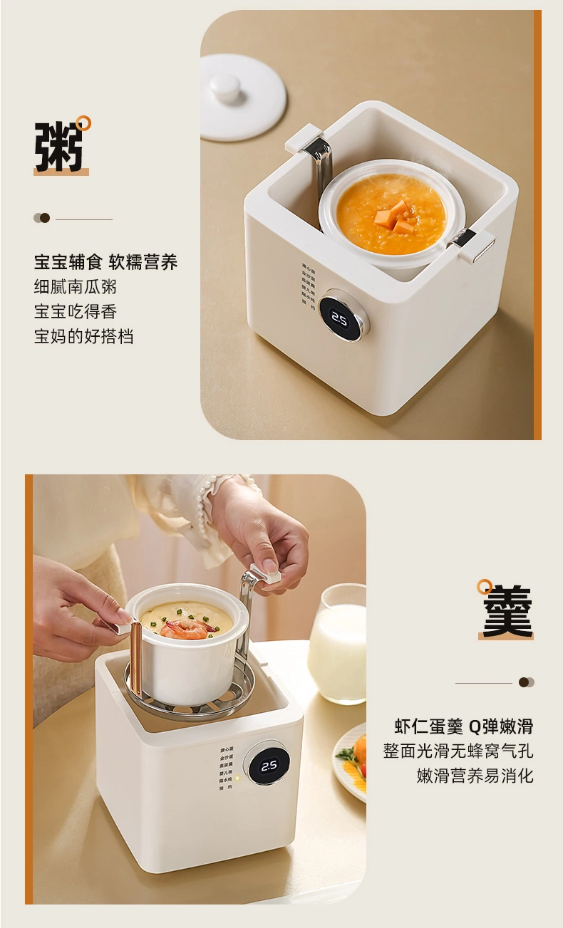 a Non Stick Breakfast Egg Steamer Capable of Boiling Four Eggs