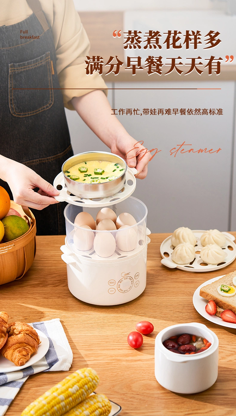 Small Electric Household Breakfast Appliances Egg Cooker Egg Steamer