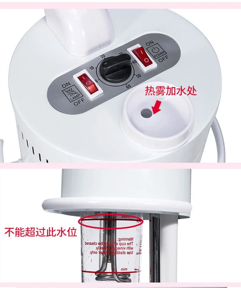 Ozone Hot Facial Steamer Vapor with Timer for Beauty Salon