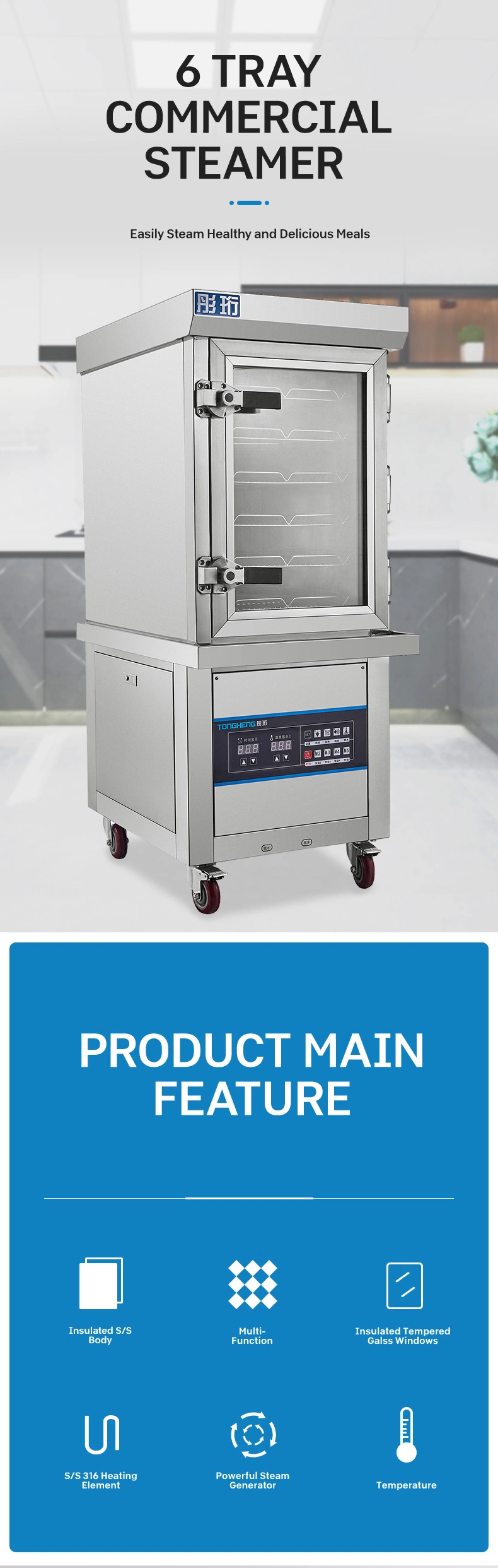 Commercial Dim Sum Cooking Electric Kitchen Steamer Cabinet with Timing Function