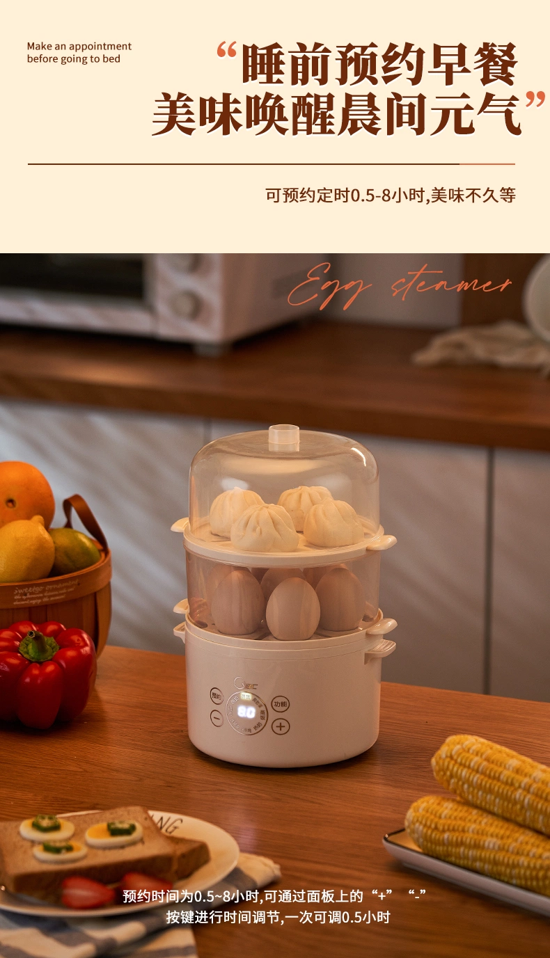 Small Electric Household Breakfast Appliances Egg Cooker Egg Steamer