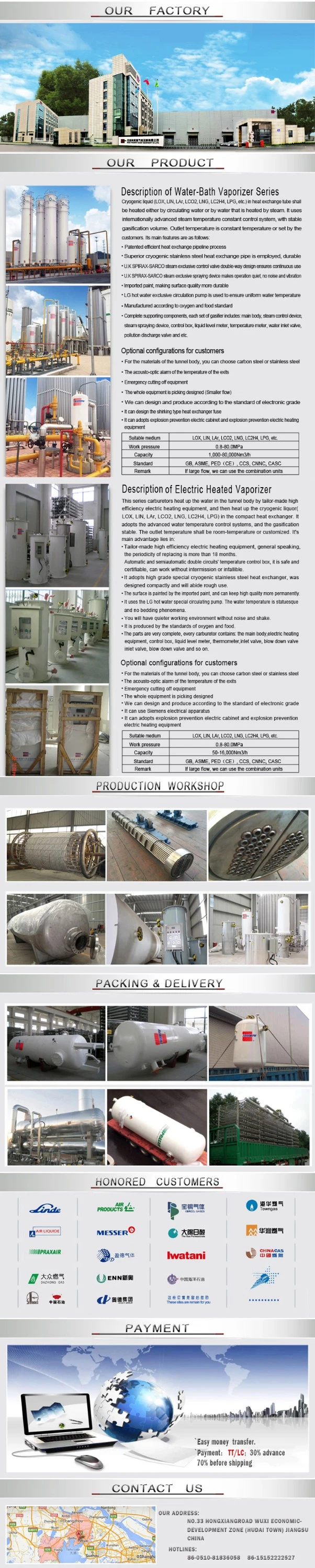 Lox/Lin/LNG Circulating Water&Steam Heating Vaporizer