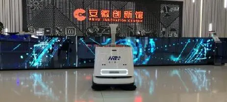 Waterless Commercial Sweep Robot Mopping Robot Cleaning Floor Sweeper for Carpets/Blanket
