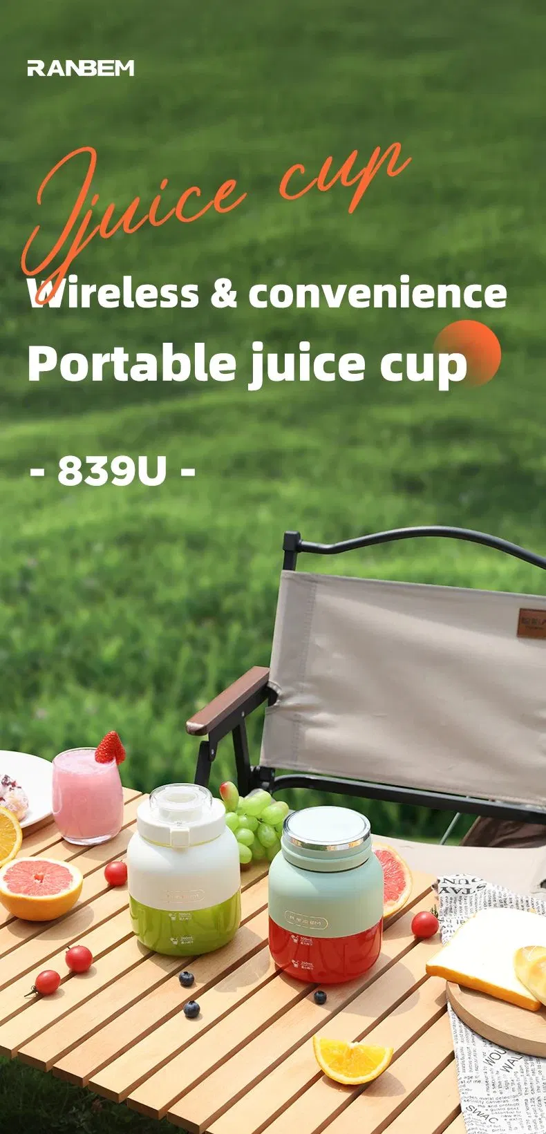 Smoothie Machine Electric Household Juice Maker Wireless Rechargeable USB Mini Hand Portable Fruit Blender