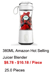 Hot Sale USB Portable Juicer Cup/Electric Blender 380ml Bottle Hand Shaker