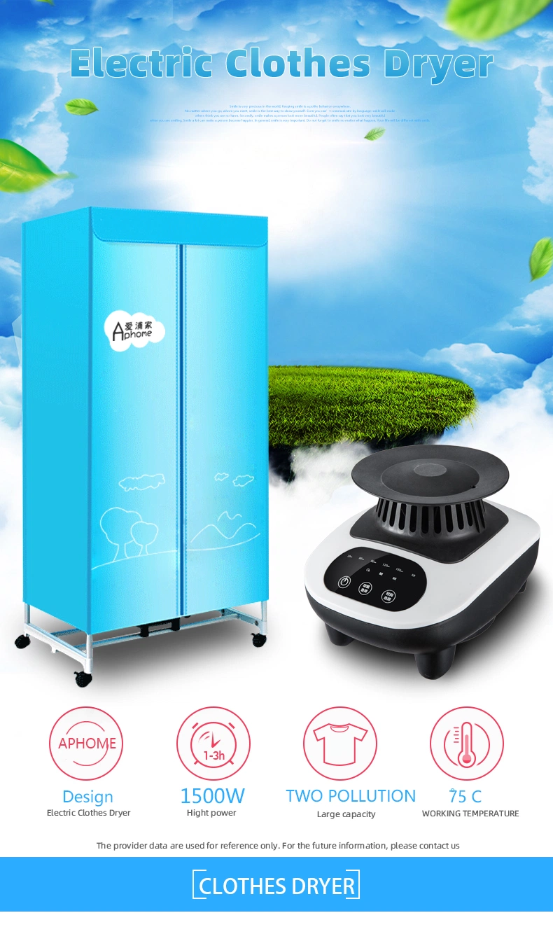 Clothes Dryer Portable Dryer Machine Home Use Big Power New Designed Dryer Aluminum Tubes Two Layers Parts Power Line