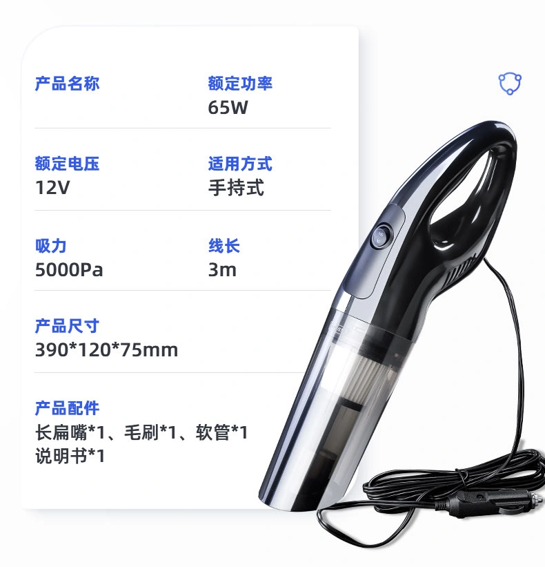 Car Vacuum Cleaner Portable Lightweight