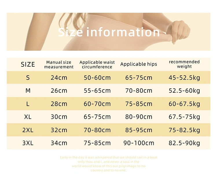 High Quality Custom Lady Garment Carry Buttock Belly in Women&prime; S Body Garment Comfort Breathable Garment Sexy Shapewear Bodysuit