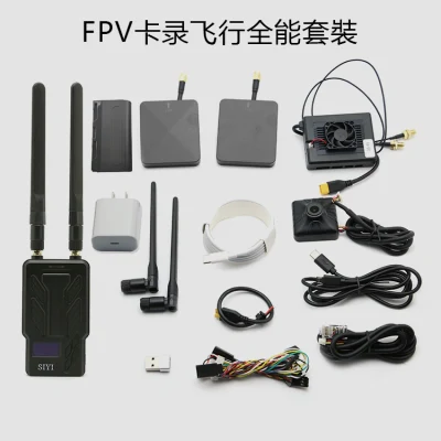 Hm30 Dual Link Combo Fpv System Full HD Digital Image Transmission
