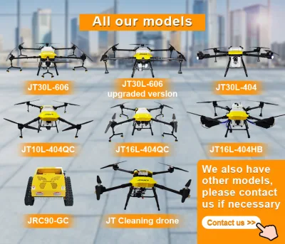 16kg Drone Agriculture Sprayer for Spraying Oil Palm Trees