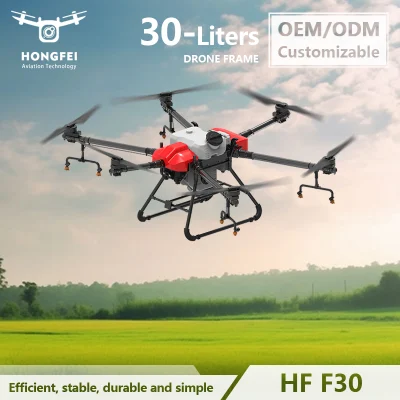 Customized Model Easy to Assemble Dron De Fumigacion Agricola 30-Liter Large-Capacity Carbon Fiber One-Piece Agriculture Drone Frame