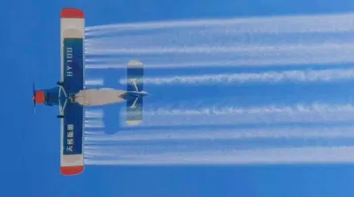 mando a distancia UAV/Drone a gran escala
