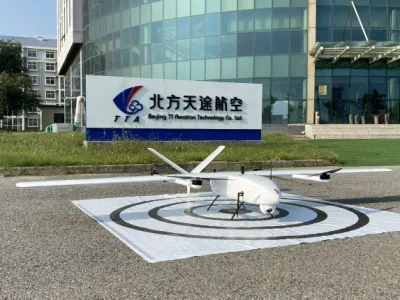 TTA Radio +4G Dual Data Link 30X Dual Light Pod +Ai reconocimiento UAV Drone