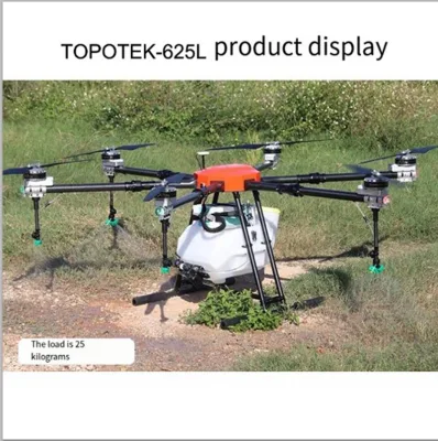 5L10L 10L Drone agrícola 16L 20L 25L 30L 50L tanque Agricultural Fertilizer, riego y siembra Drone integrado