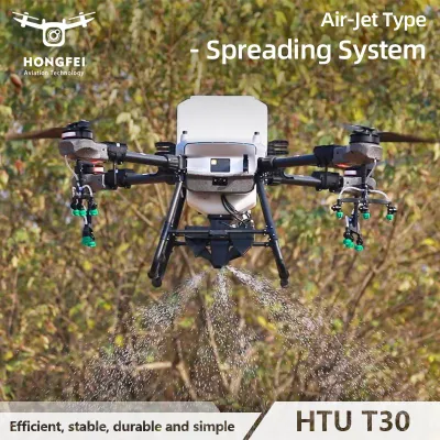 30L desinfección automática Agricultura eléctrica Drone volador Drone rociado agrícola Drone Para el control de plagas