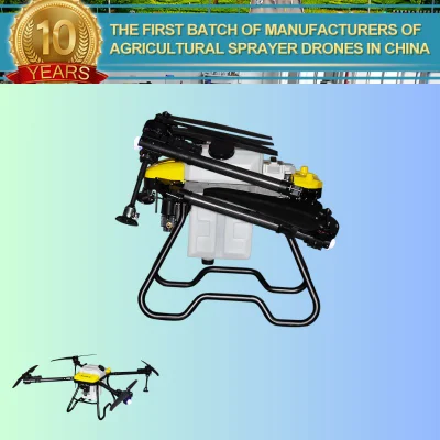 Sistema de pulverización de control independiente para Uav-Based Variable precisa de la pulverizadora Drone agrícola