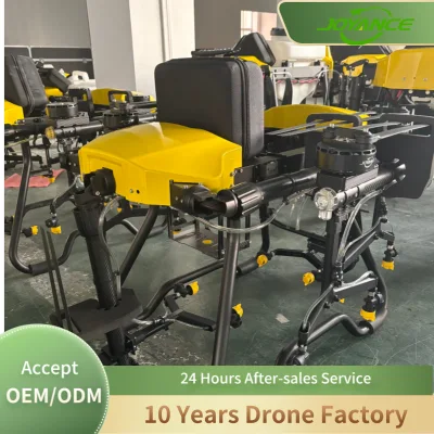20L 30L 40L Ventas directas de fábrica OEM ODM personalizable 30kg Precio de Drone de Sprayer de Energía Agrícola en China Protección de plantas Agrícola Máquina agrícola