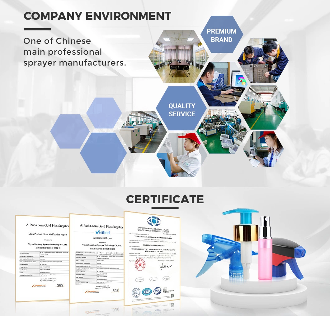 Customizable Stable and Competitive Spraying System Plastic Container