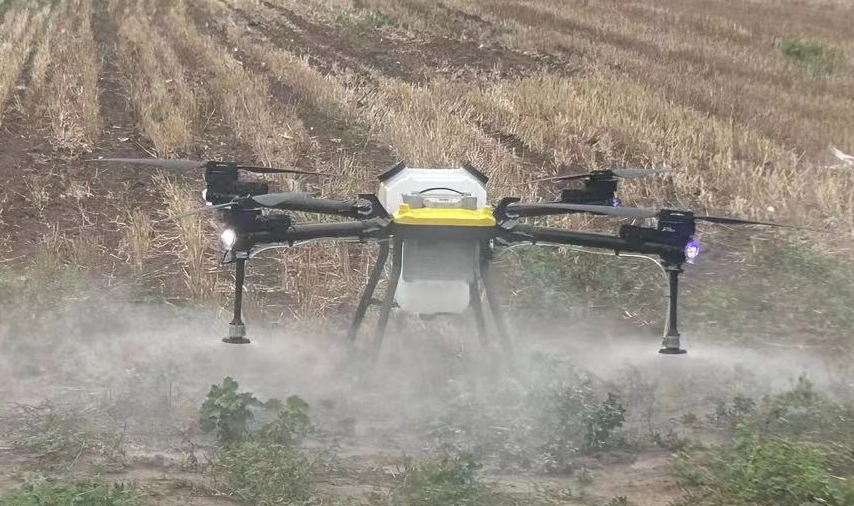 30L Crop Sprayer Banana Trees and Sugarcane Cane Agriculture Drone