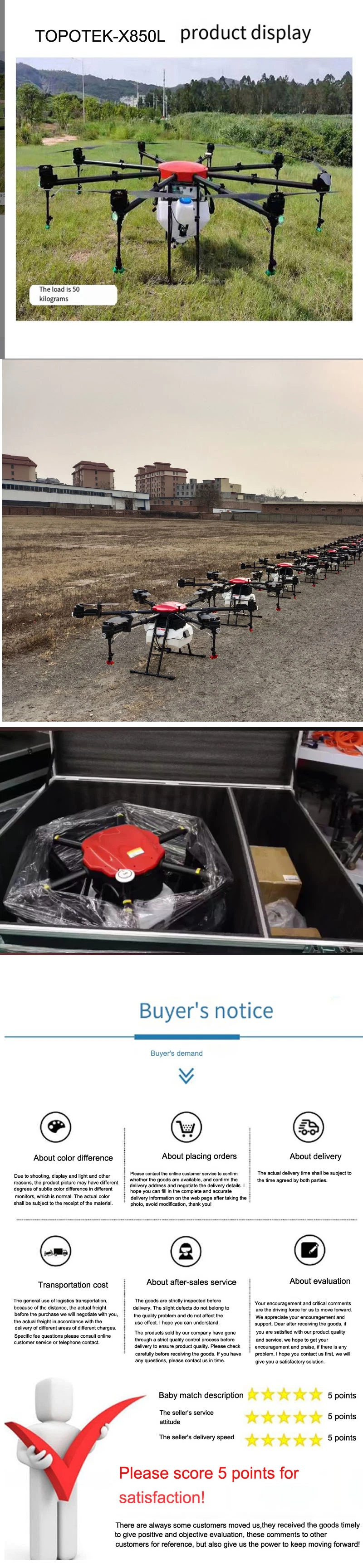 Plant Protection Farmland Agricultural Use Pesticide Spraying Fertilizer Drone Sprayer