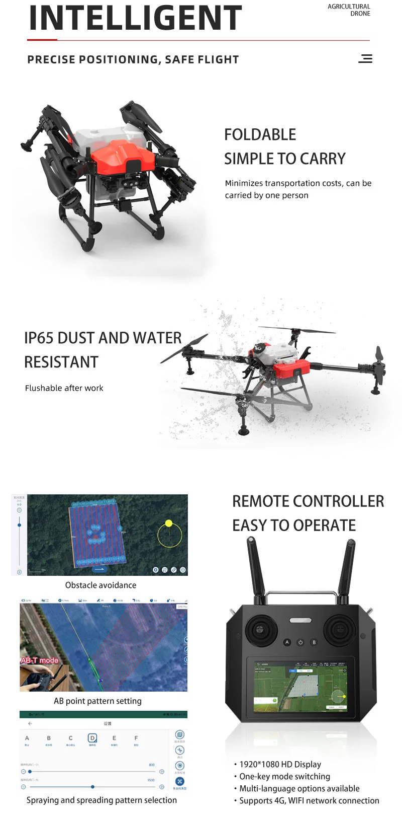 Haojing Hongfei Professional 30 Liters Agro Drones Hf T30 Pesticide Spraying Drone for Agricultural Farm Water Irrigation Spray