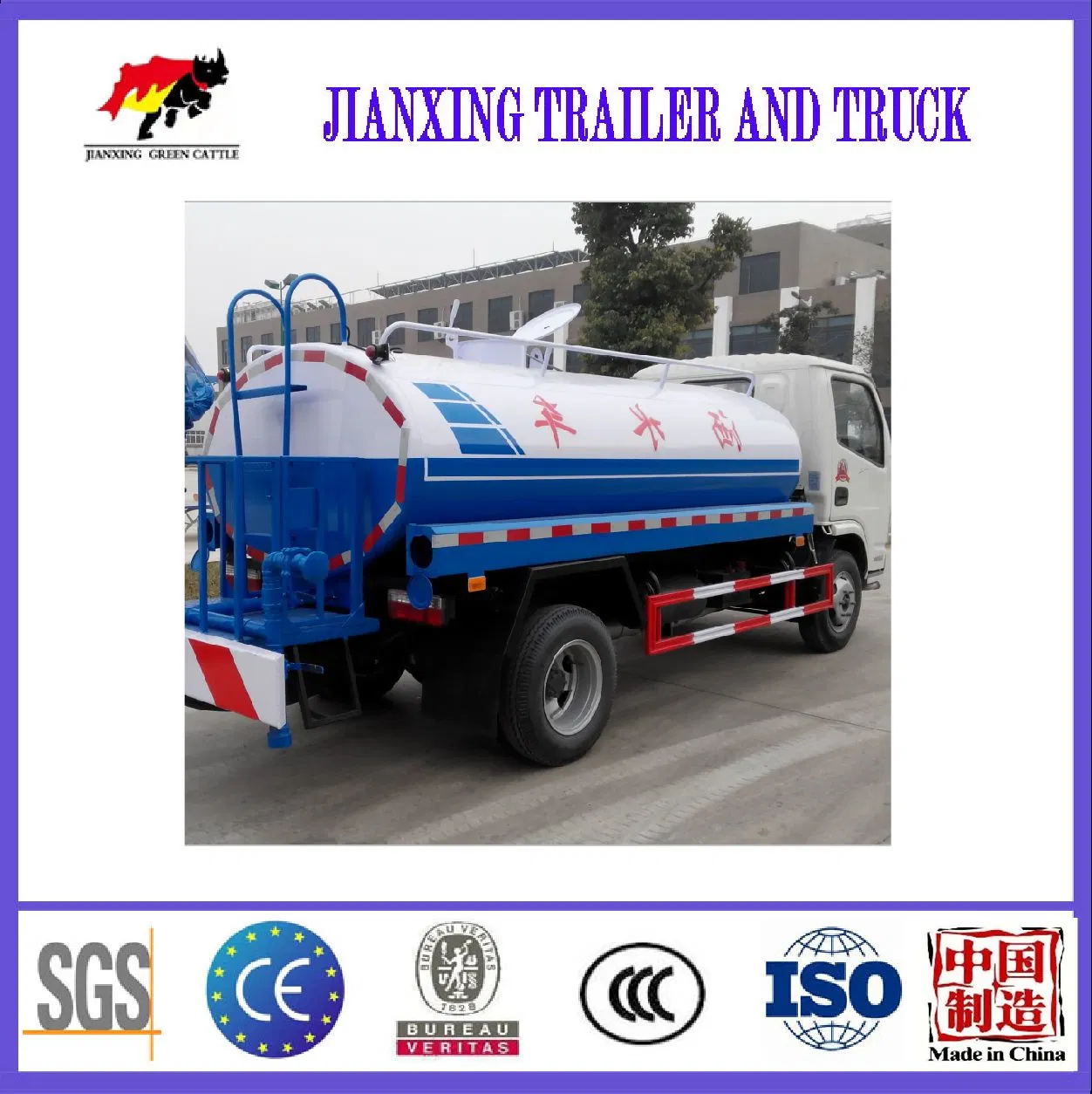 Shacman F3000 agua tanque agua vejiga Transporte distribución rociador rociador 6X4 10wheels camión