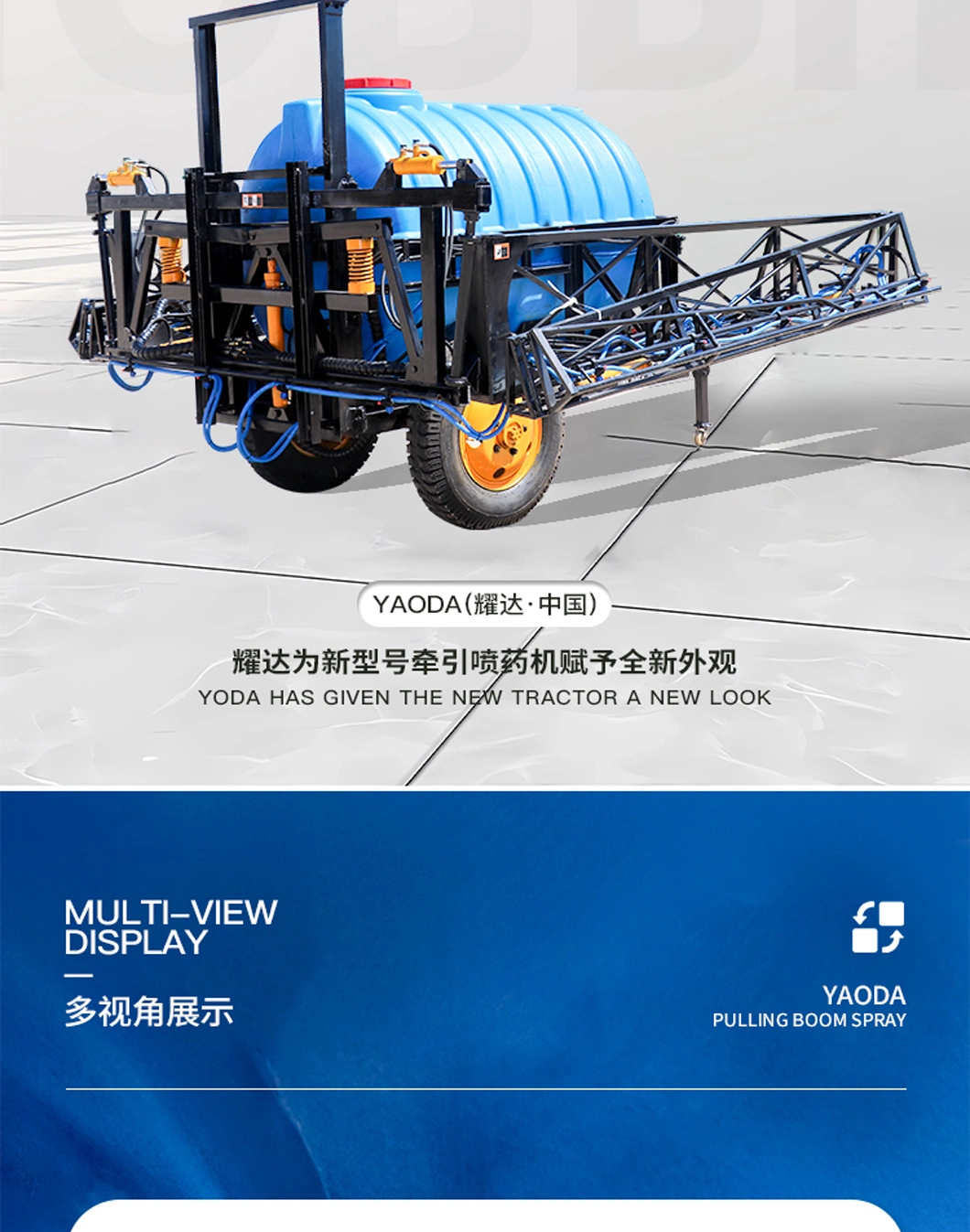 3000L 1year Yaoda Container Hlj, China Irrigation Tractor Drawn Boom Sprayer