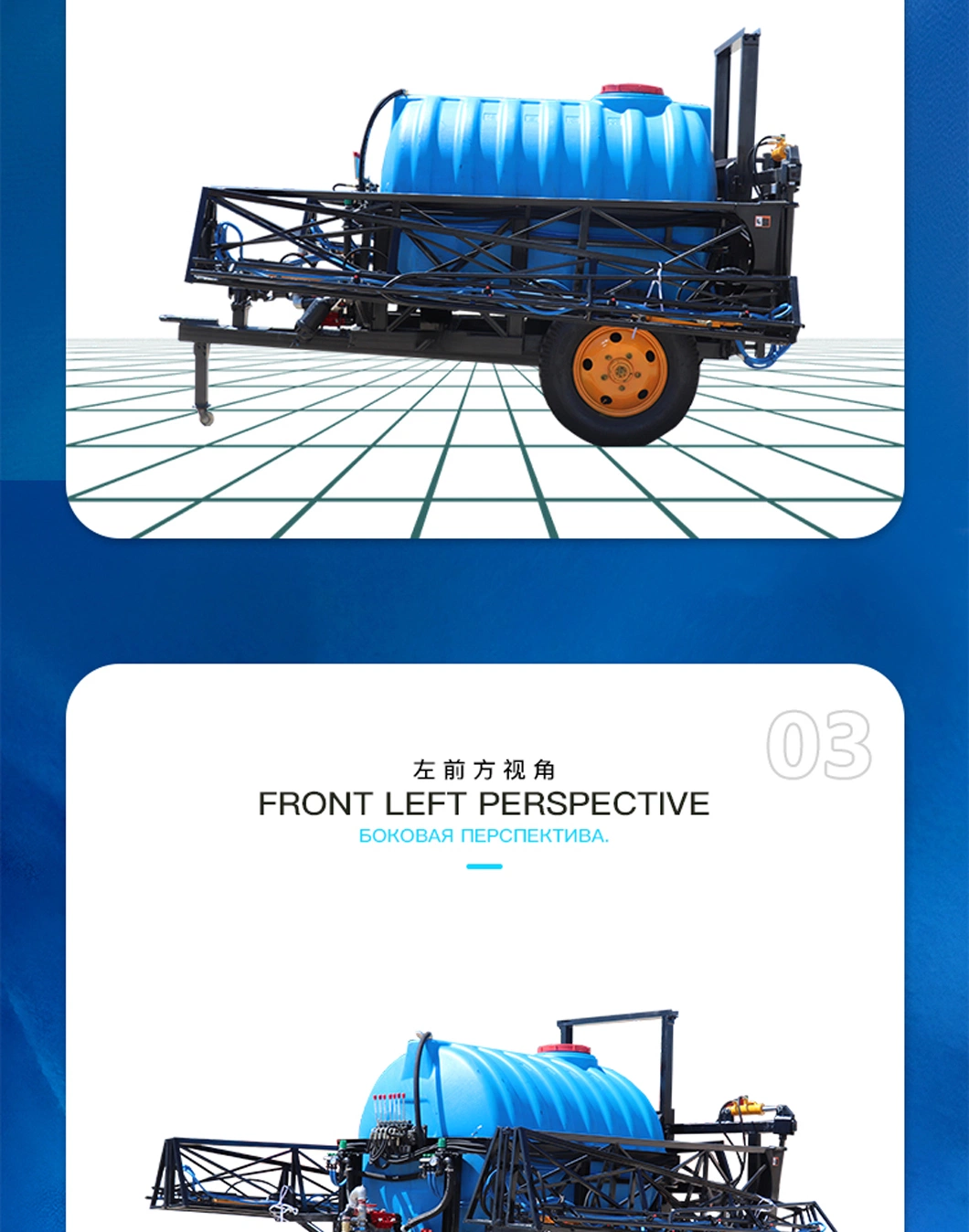 3000L 1year Yaoda Container Hlj, China Irrigation Tractor Drawn Boom Sprayer