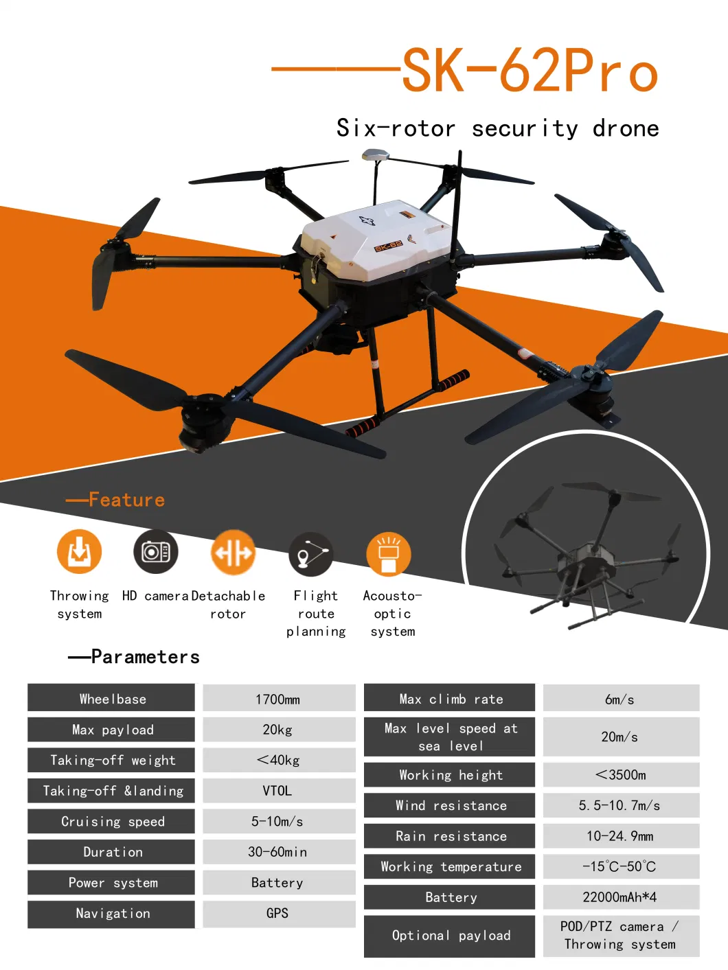 Heavy 20kg Payload Professional Security Uav Cargo Drone