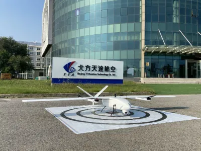China TTA Visible Light 30X Optical Zoom Infrared Function Drone БПЛА