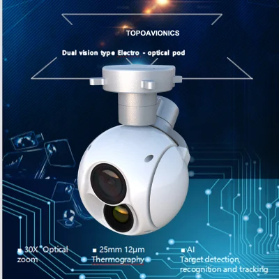 Сплав Aero-Aluminum 30X зум 2MP с 640 Тепловой 25мм двойной индикатор МА отслеживание ночное видение благодаря вандалозащищенному камера для Drone